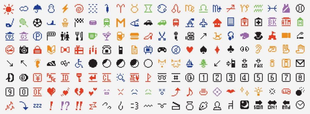 first emoji