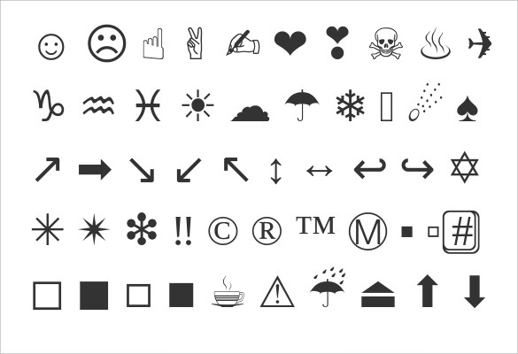 How to Get Black And White Cute Emoji Symbols? Copy & Paste